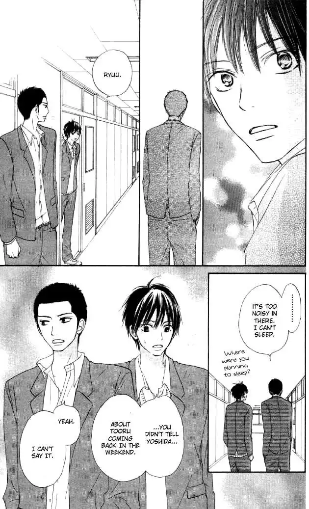 Kimi Ni Todoke Chapter 20 11